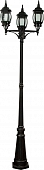Наземный фонарь  11214 