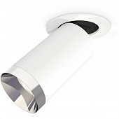 Точечный светильник Techno Spot XM6322202 