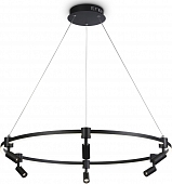 Подвесной светильник COMFORT FL5299 
