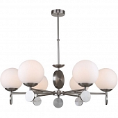 Потолочная люстра Marsela 2141/11/06P 