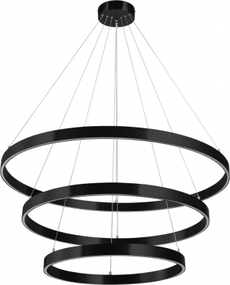 Подвесной светильник Saturno 748227