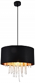 Подвесной светильник Sabine LSP-6031 