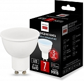 Лампочка светодиодная  Lf-254 