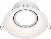 Точечный светильник Dot DL028-2-01W 