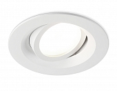 Точечный светильник Techno Spot TN102741 