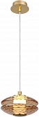 Подвесной светильник Claros 4641-1P 