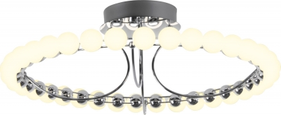 Потолочная люстра Helmet 4589-6C