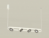 Подвесной светильник TRADITIONAL XB9163200 