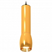 Подвесной светильник Techno Spot XP1125001 