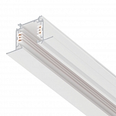 Шинопровод Quattro/DALI/ 503035-R-DALI 