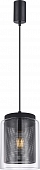 Подвесной светильник Galler 4347-1P 