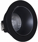 Точечный светильник  16085-9.0-001PT MR16 BK+DARK GR 