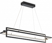 Подвесной светильник COMFORT FL5737 