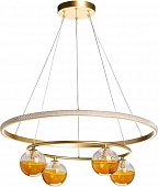 Подвесной светильник Оскар 510016305 