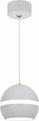 Подвесной светильник  PL21 WH 