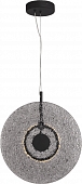 Подвесной светильник Alumno SL6142.413.01 