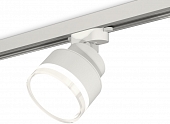 Трековый светильник TRACK SYSTEM XT8101028 