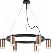 Подвесной светильник Rullo LR0163060 