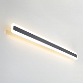 Настенный светильник Тринити CL238591 