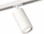 Трековый светильник TECHNO SPOT XT7401080 