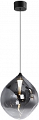 Подвесной светильник Donard MD18912-180 SM 