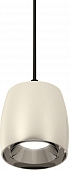 Подвесной светильник Techno Spot XP1143001 