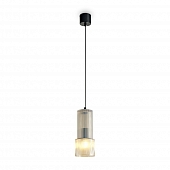 Подвесной светильник Versato FR5599PL-01CG 