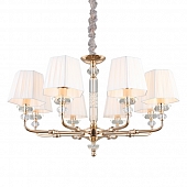 Подвесная люстра Silvian APL.719.03.08 