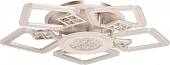 Потолочная люстра Мадлен 424016107 