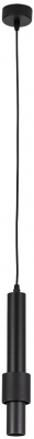 Подвесной светильник Sabik A2308SP-1BK