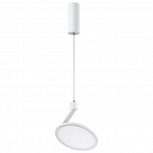 Подвесной светильник Over 358351 