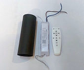 Комплект для диммирования  Set08031D-400 