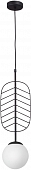 Подвесной светильник  V2985-1/1S 