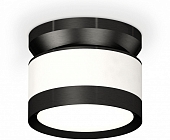 Точечный светильник Techno Spot XS8101050 