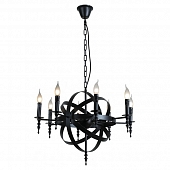 Подвесная люстра Utica GRLSP-9300 