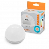 Лампочка светодиодная  WSTD-GX-10W6KGX53-H 