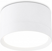 Точечный светильник TECHNO SPOT TN52351 