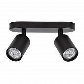 Спот Aquarius A3226PL-2BK 