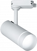 Трековый светильник  32444 