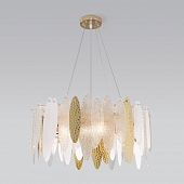 Подвесная люстра Canaria 326/8 золото 