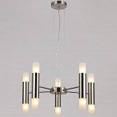 Подвесная люстра  IL0314-10P-79 SN 