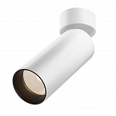 Спот Focus Led C055CL-L20W2.7-3-4K-M-W 
