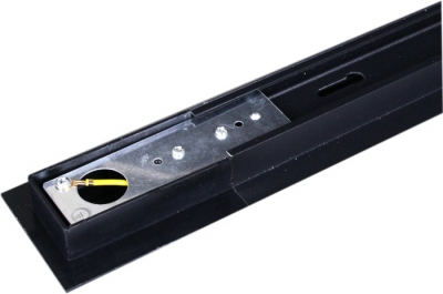 Шинопровод  RL 06042 track rail 2000mm BK