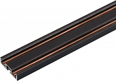 Шинопровод MAG-VIBE 044180 