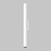 Настенный светильник Spy IL.0005.2202-WH 