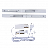 Шинопровод  UBX-GS2 WHITE 50x2 SET03 