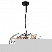Подвесная люстра Brooks LSP-8246 