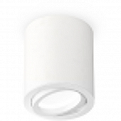 Точечный светильник Techno Spot XS7421001 