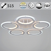 Потолочная люстра  09820-3.3-05 WH 