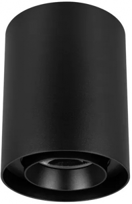 Точечный светильник FOCUS 054814